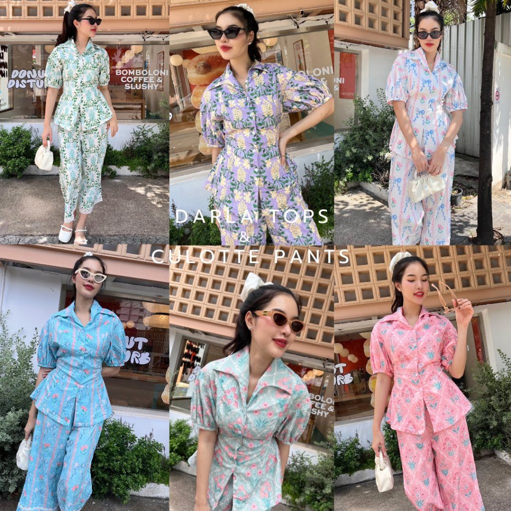 THONGYOY-Darla Top culotte pants setเสื้อเเขนพองเข้าเซ็ตกับกางเกงคูลอต ชุดเซตกางเกงใส่ทำงาน กางเกงลายดอกน่ารักๆ