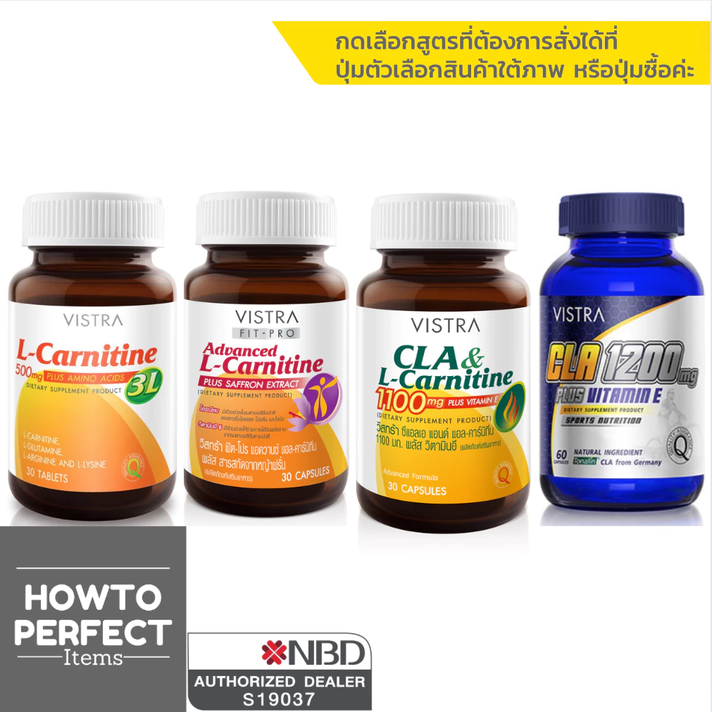 VISTRA L Carnitine 500mg plus 3L L-Carnitine LCarnitine advanced saffron CLA 1100mg 1100 mg Vitamin E Sports 1200mg 1200