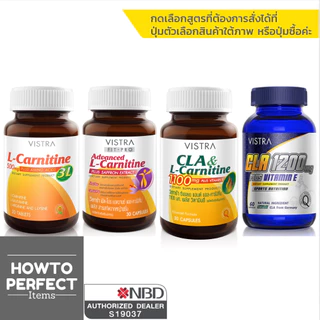 VISTRA L Carnitine 500mg plus 3L L-Carnitine LCarnitine advanced saffron CLA 1100mg 1100 mg Vitamin E Sports 1200mg 1200