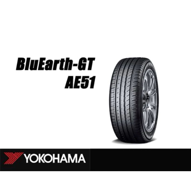 ยางรถยนต์ YOKOHAMA 225/55 R17 รุ่น BLUEARTH-GT AE51 101W *JP (จัดส่งฟรี!!! ทั่วประเทศ)