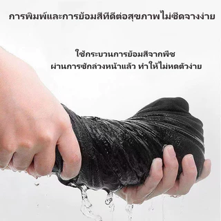 กางเกงเลคกิ้งผู้หญิง สาวอวบ ขา 7 ส่วน เลกกิ้ง รุ่นนี้สาวอวบใส่ได้ ออกกำลังกาย K736