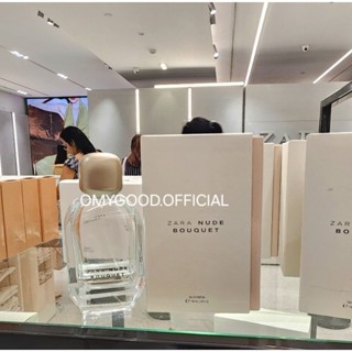 น้ำหอมZARA กลิ่นNUDE BOUQUET  แท้จากShop