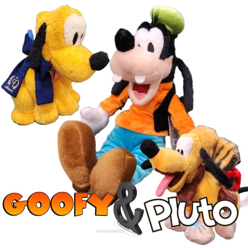 ตุ๊กตาหมา พลูโต Pluto หมากูฟฟี่ Goofy ลิขสิทธิ์นำเข้า จากญี่ปุ่น ไซส์เล็กและไซส์กอด