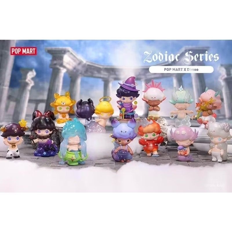 พร้อมส่งจากไทย🌈 Dimoo Zodiac series x POPMART ได้ตัวราศีกุมภ์ Aquarius (เช็คการ์ดยังไม่แกะตัว)