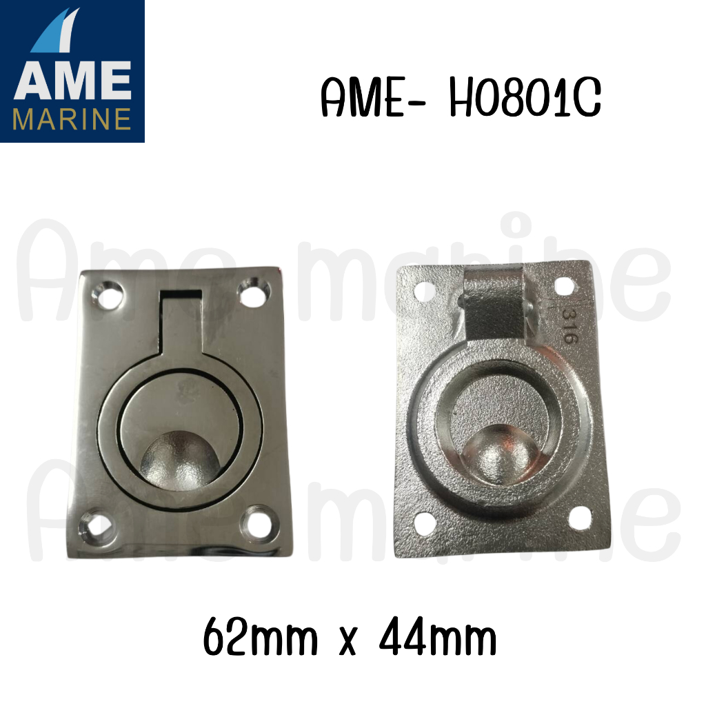 Stainless Cast Flush Lift Ring แหวนยกแบบเรียบ ตัวดึงพื้น สแตนเลส 62mm x 44mm 316 AME- H0801C