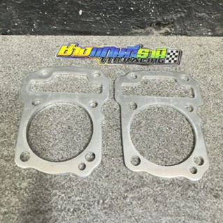 ประเก็นเสื้อ ประเก็นมิเนียม Wave110/ดรีม110 มีน้ำหนักเบา ขนา…