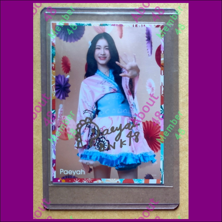 [ ปาเอญ่า BNK48 ] รูป SR ลายเซ็นจริง งานวัดญี่ปุ่น Matsuri 2024 Paeyah Bnk รุ่น3 (9) Special Rare