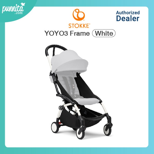 Stokke YOYO3 Frame โครงรถเข็น
