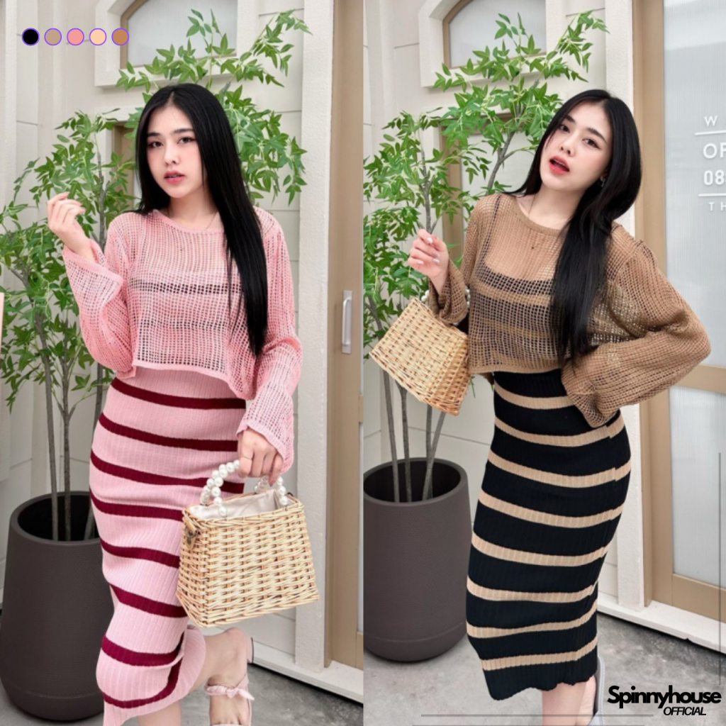 SpinnyHouse เดรสสายเดี่ยว + เสื้อคลุมตาข่ายบาง ถักไหมพรม เนื้อผ้าไม่หนาไม่บาง สาวอวบใส่ได้ ผ้ายืดตามตัว รุ่น แกงอ่อม
