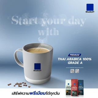 Bluekoff A4 เมล็ดกาแฟไทย อาราบิก้า100% เมล็ดกาแฟคั่ว (Medium Roast) (1 ถุง บรรจุ 250 กรัม)