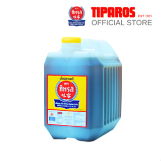 น้ำปลาแท้ ตราทิพรส ขนาด 4500 มล. ( ฉลากเหลือง )