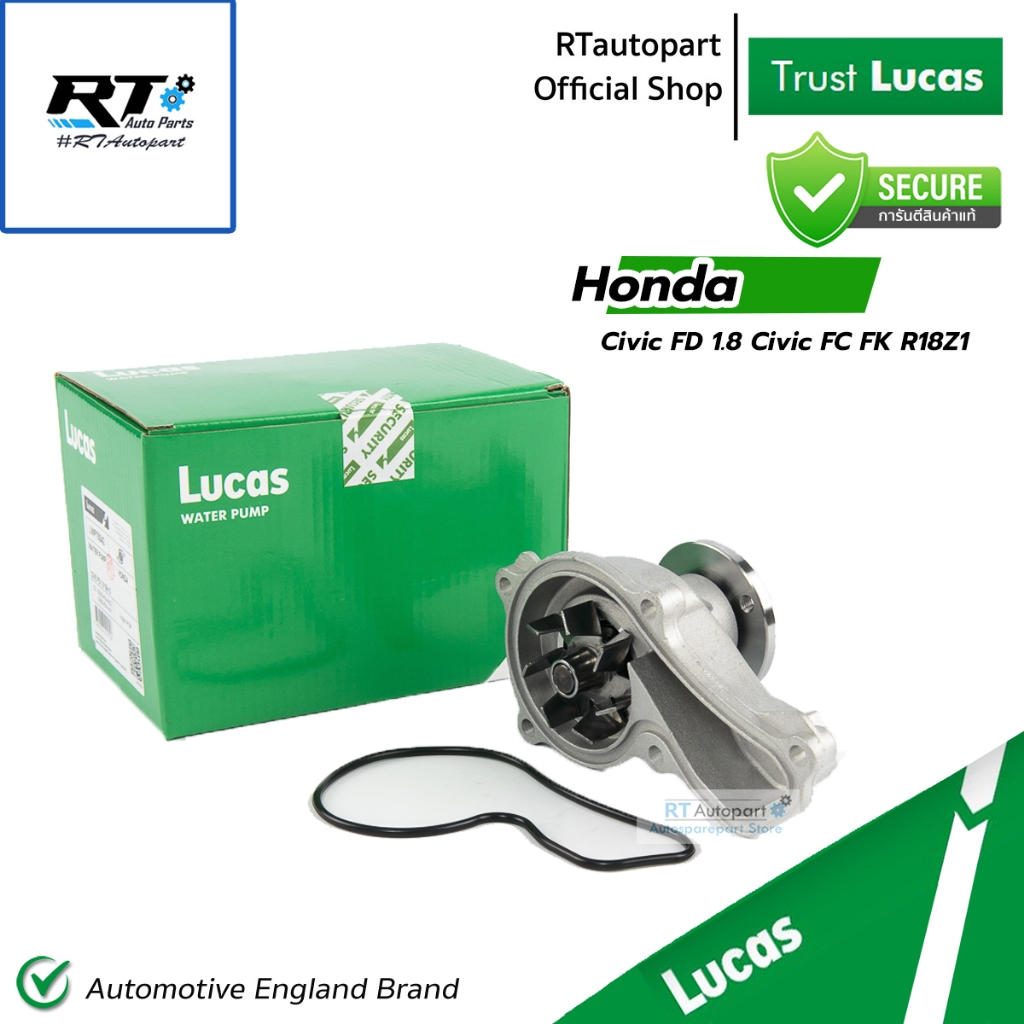 Lucas ปั้มน้ำ Honda Civic FD 1.8 ปี06-11 Stream​  | LWPT5042