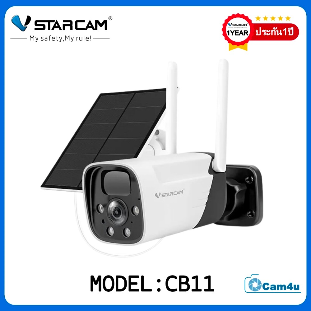 Vstarcam กล้องวงจรปิดกล้องใช้ภายนอกมีแบตในตัวพร้อมแผงโซล่าเซล รุ่นCB11-TZ ความคมช้ด3ล้านพิกเซล