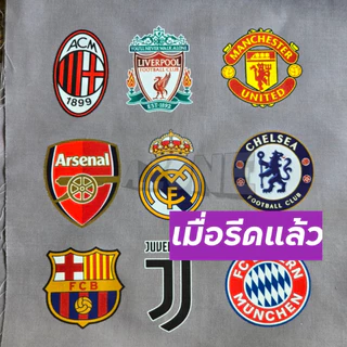 🔴10​ แถม​ 1​ ตัวรีดติดเสื้อ​ แบยเฟล็กซ์​ โลโก้สโมสรฟุตบอล​ รีดติดง่าย​ ระบุไซซ์ที่รูปตัวเลือกสินค้า
