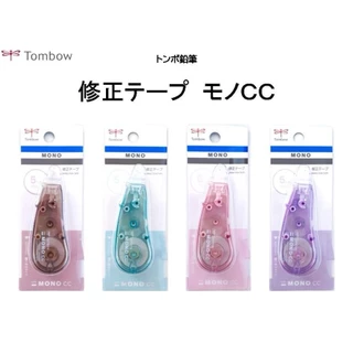 Tombow mono CC5 / CC6 I เทปลบคำผิดกว้าง 5 และ 6 มิลลิเมตร ยาว 6 เมตร
