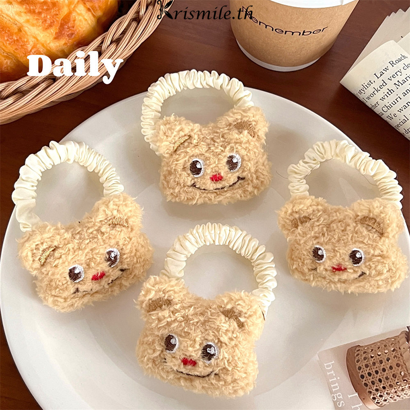 COD-ในไทย💖ยางรัดผม Butterbear น่ารักๆฟูๆ สีเหลือง สไตล์โมเดิร์น นักเรียนสำหรับผู้หญิง ความยืดหยุ่นสู