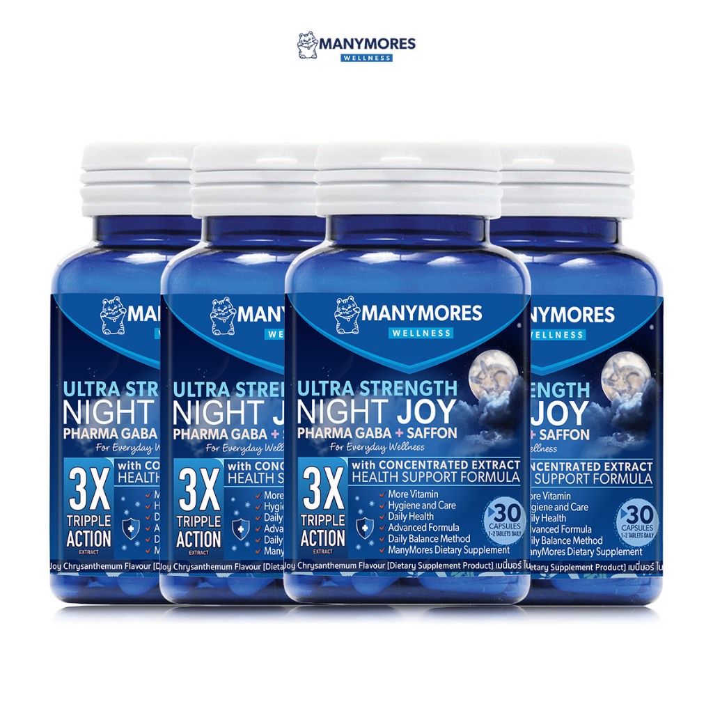 4 กระปุก Night Joy เมนี่มอร์ ไนท์จอย - PharmaGABA Saffron sleep supplement อาหารเสริมช่วยให้นอนหลับ หลับลึก ผ่อนคลาย