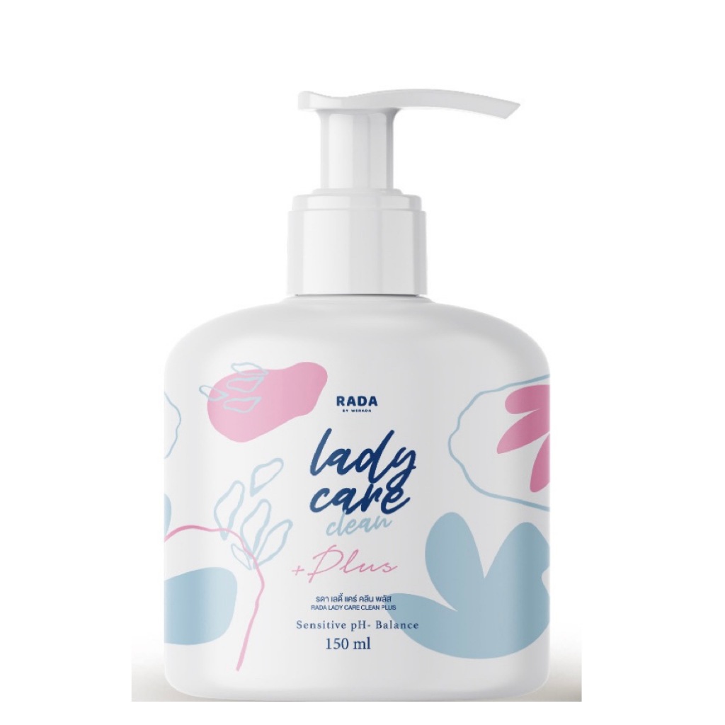 RADA Lady Care Clean ( หัวปั๊ม )