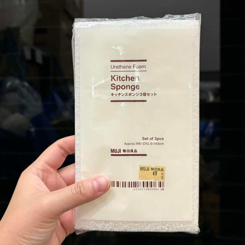 MUJI มูจิ ฟองน้ำล้างจาน Kitchen Sponge ฟองน้ำห้องครัว