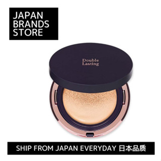 [ส่งตรงจากญี่ปุ่น] Etude Double Lasting Cushion Matte Cushio…
