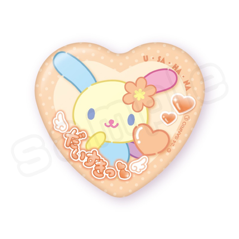 Badge เข็มกลัด Usahana 🧡🧡🧡