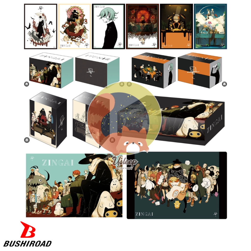 Bushiroad Sleeve & Deck Holder V3 & Storage Box V2 & Rubber Mat V2 ZINGAI - กล่องใส่การ์ด