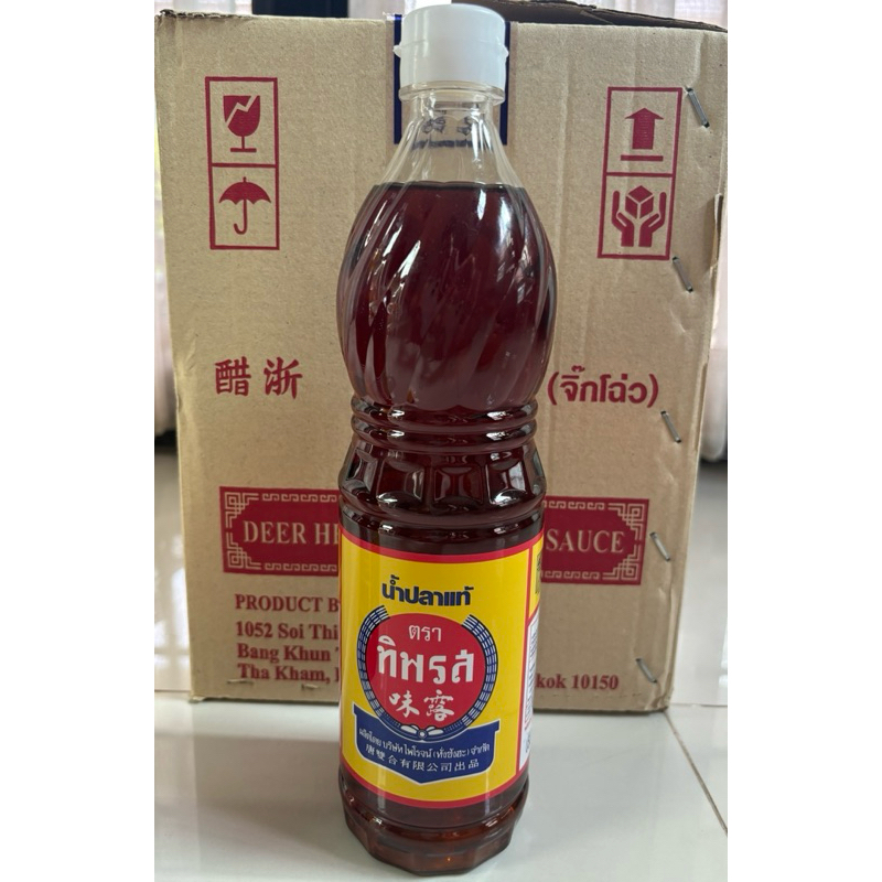 น้ำปลาทิพรส ขนาด700 มล.