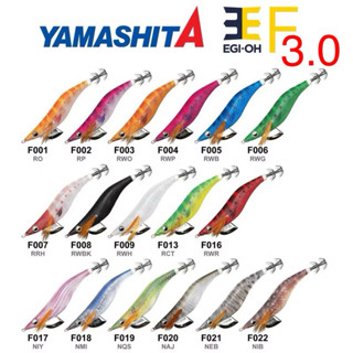 กุ้งตกหมึก yamashita EGI-OH F ขนาด 3.0