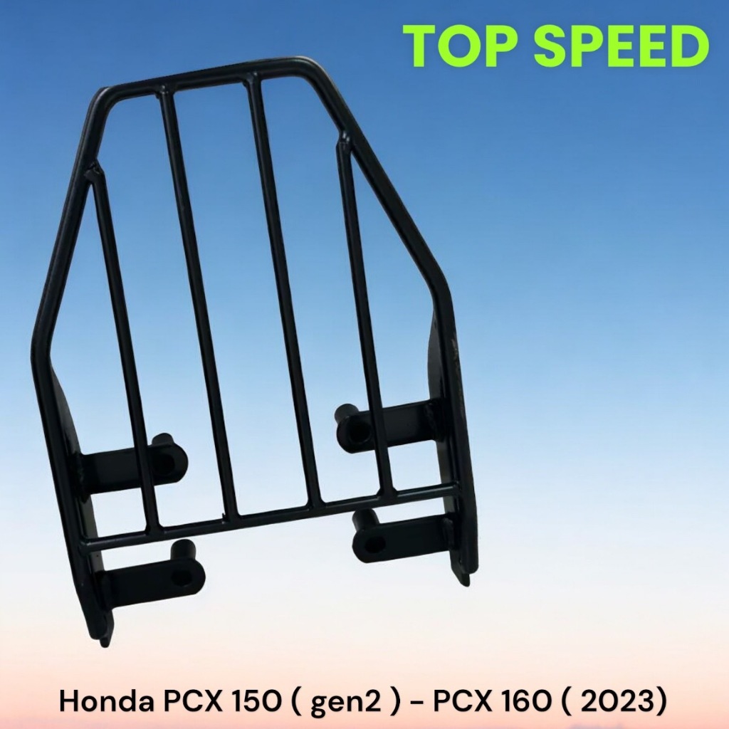 ตะแกรงท้าย Honda PCX 150 gen2 / PCX 160   ♣TP♣