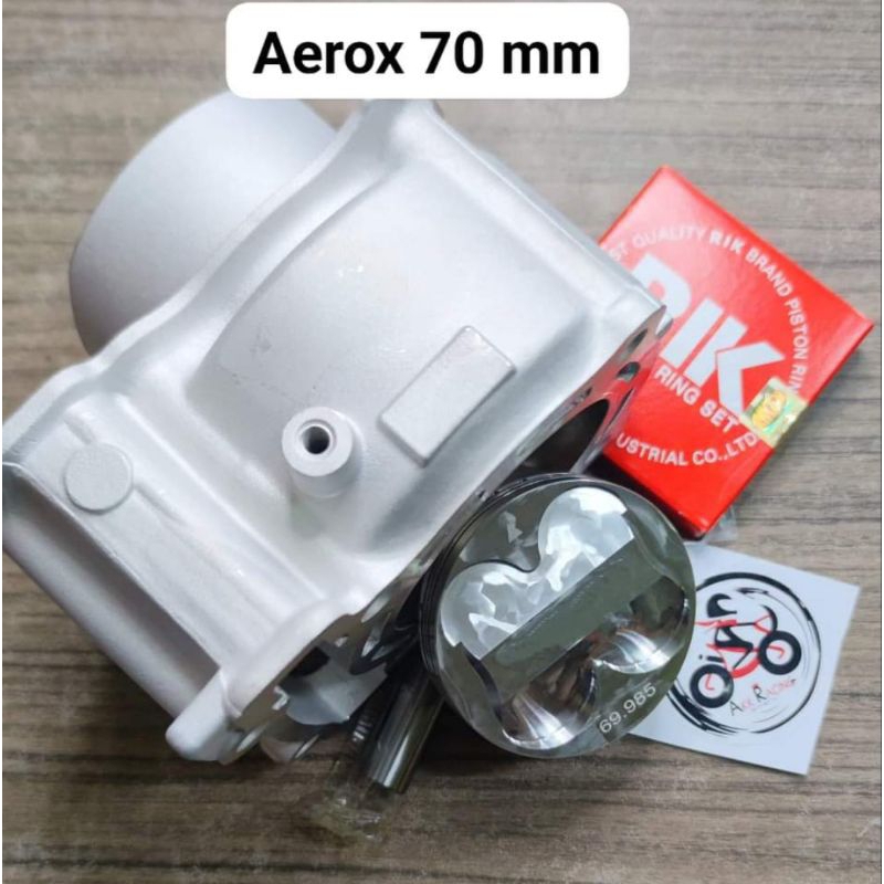 Aerox155 Nmax155 ชุดเสื้อลูก70เซรามิค ฟอส