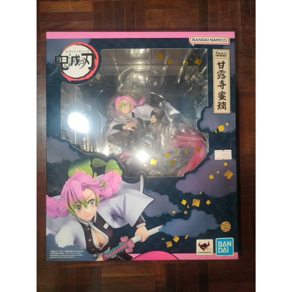 Figuarts ZERO Mitsuri Kanroji "Demon Slayer: Kimetsu no Yaiba" มิซูริ #Kimyutoys