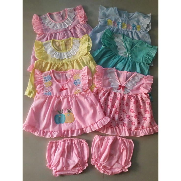 (แพ็ค 6 ชุด) ชุดเด็กหญิง ฟรุ้งฟริ้ง ผ้าใส่สบาย แรกเกิด - 6 เดือน (ลายด้านหน้าเปลี่ยนไปตามรอบการผลิต)
