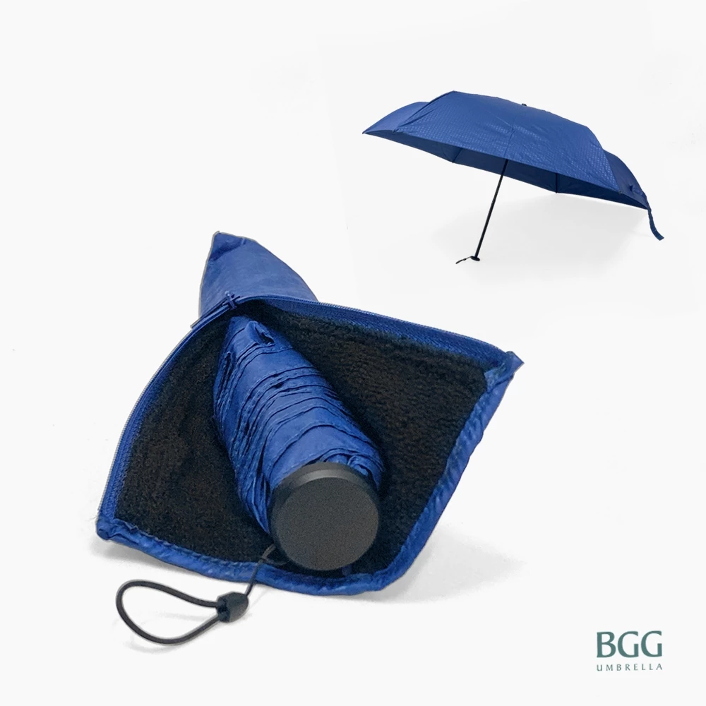 BGG Air Light Umbrella with Absorb Water Sleeve ร่มพับ กันแดด กันฝน น้ำหนักเบาเป็นพิเศษ ซองร่มดูดซับน้ำ (FM1081. FM1151)