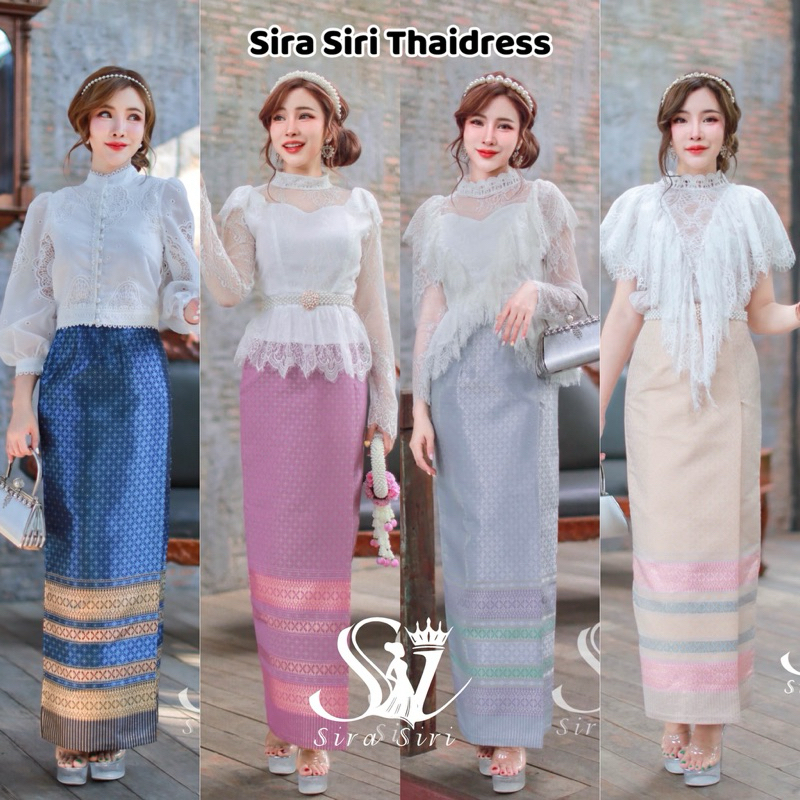 Sira Siri ผ้าถุงทอลายกวินตรา เย็บสำเร็จรูป เนื้อผ้าไหมแพรทิพย์ ยกดิ้น ดิ้นทอง ดิ้นเงิน อัดกาวทั้งผืน ทรงสวยเป๊ะมากจ้า