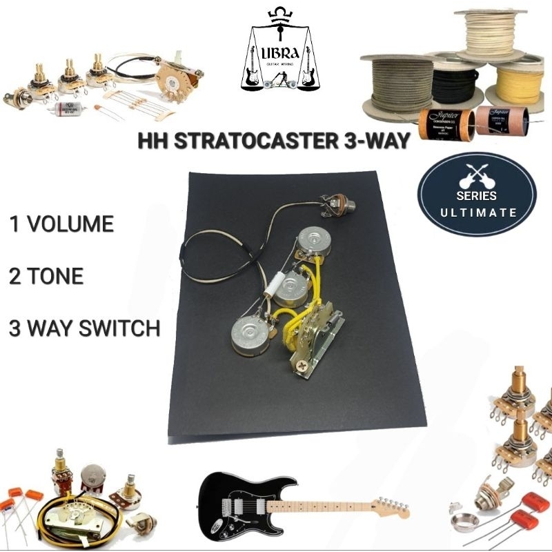 LIBRA TONE วงจรกีต้าร์ไฟฟ้า H-H / 1 VOLUME / 2 TONE /  3-WAY & 5-WAY
