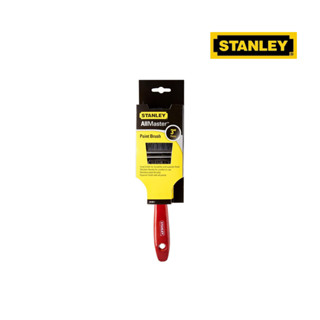 แปรงทาสี Stanley แปรงขนดำคุณภาพสูง ขนาด 1-4 นิ้ว เหมาะสำหรับ…