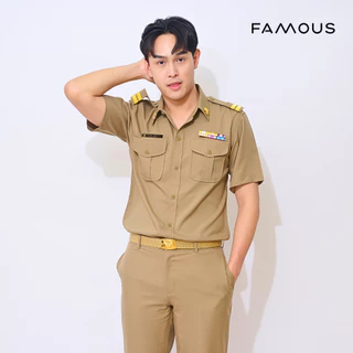 ชุดข้าราชการ ชุดข้าราชการชายสีเบอร์16 เสื้อข้าราชการชายแขนสั้นสีเบอร์16 สีเข้มกว่าปกติ ชุดข้าราชการเฟมัสซ์ (ขายแยกชิ้น)