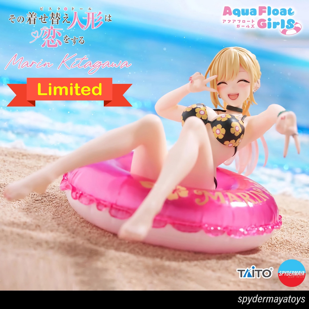 [พร้อมส่ง] ฟิกเกอร์ Marin Kitagawa Aqua Float Girls LIMITED - My Dress-Up Darling - TAITO