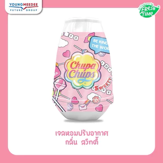 Chupa Chups เจลหอมปรับอากาศ 230g น้ำหอม ปรับอากาศ จูปาจุ๊ปส์