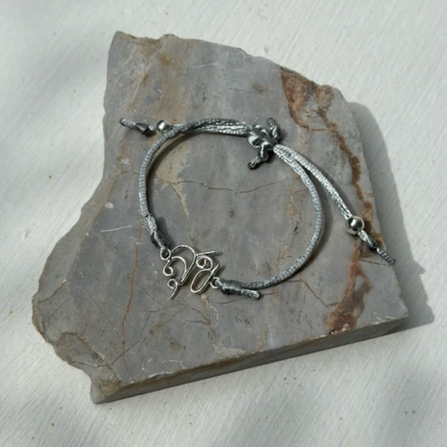 Middle M Jewelry กำไลเชือก “สุข” เงินแท้