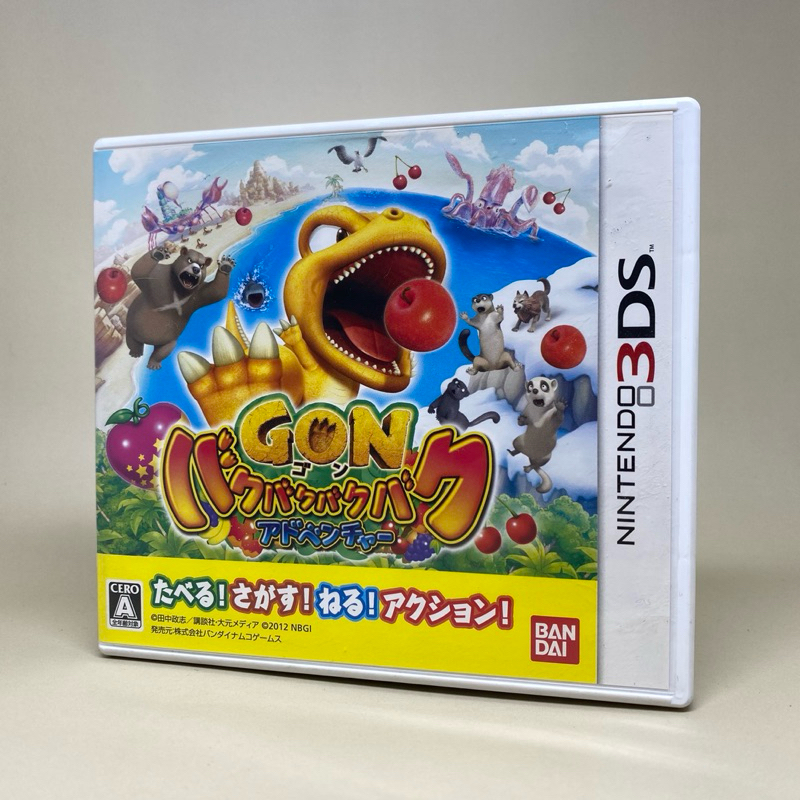 Gon: Bakubaku bakubaku Adventure | Nintendo 3DS I Original Japan | สินค้าแท้ มือสอง ใช้งานปกติ