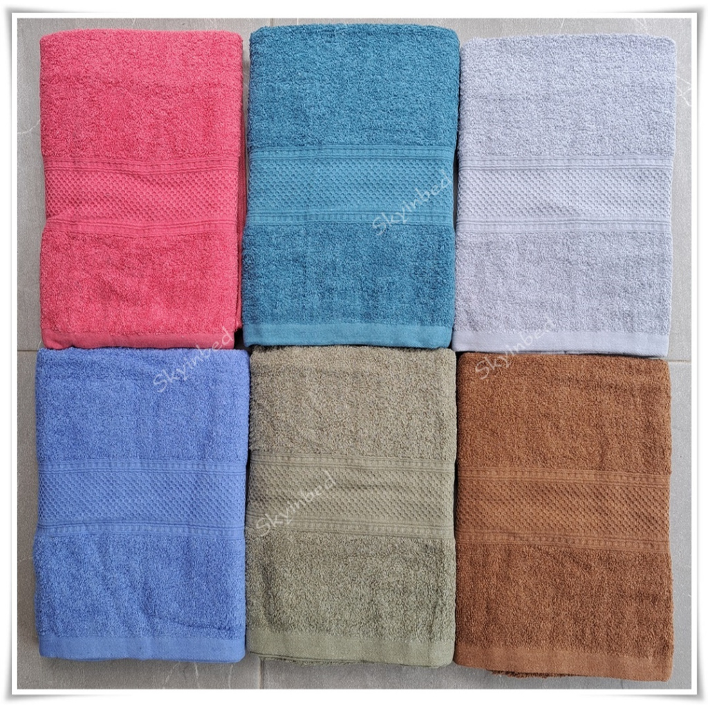 ผ้าเช็ดตัวสีพื้น Cotton100% ขนาด 70x140cm ผ้าขนหนู เนื้อผ้าหนานุ่ม ซับน้ำดี ราคาไม่แพง AAA