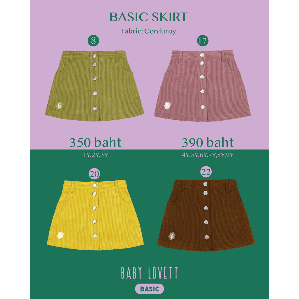 Matching basic - Skirt