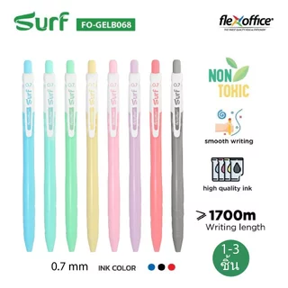 ปากกา FlexOffice FO-GELB068 ปากกา Ultra Smooth 0.7mm - 6/12pcs