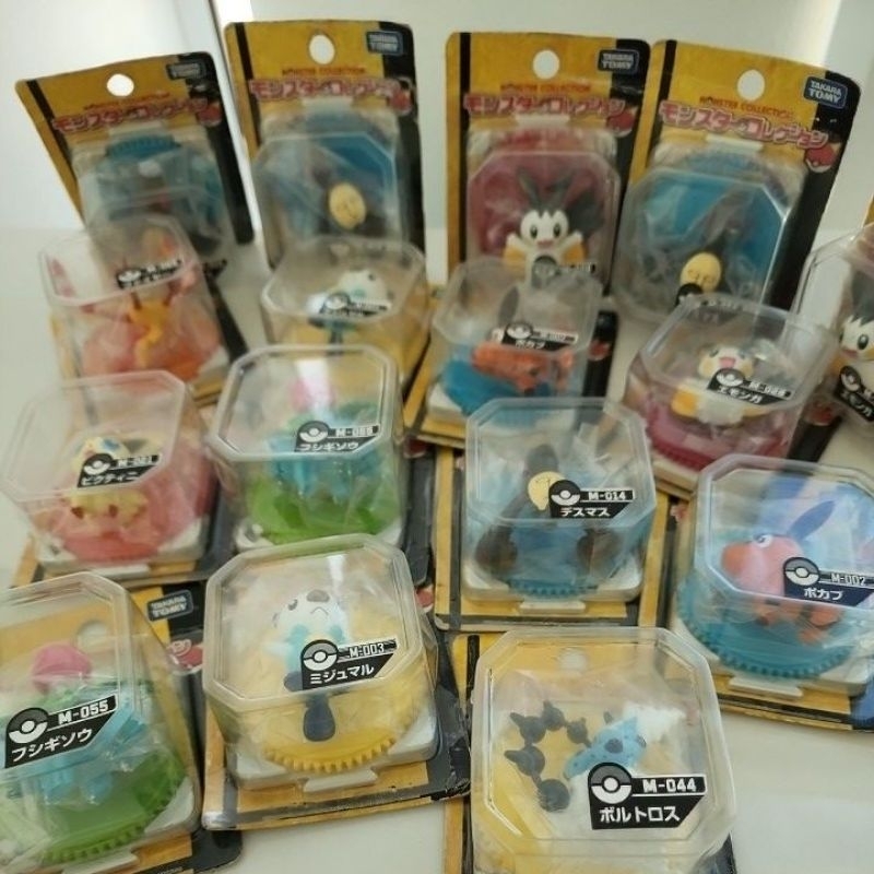 Pokemon Monster Collection โปเกม่อน มีเฟือง Best Wishes