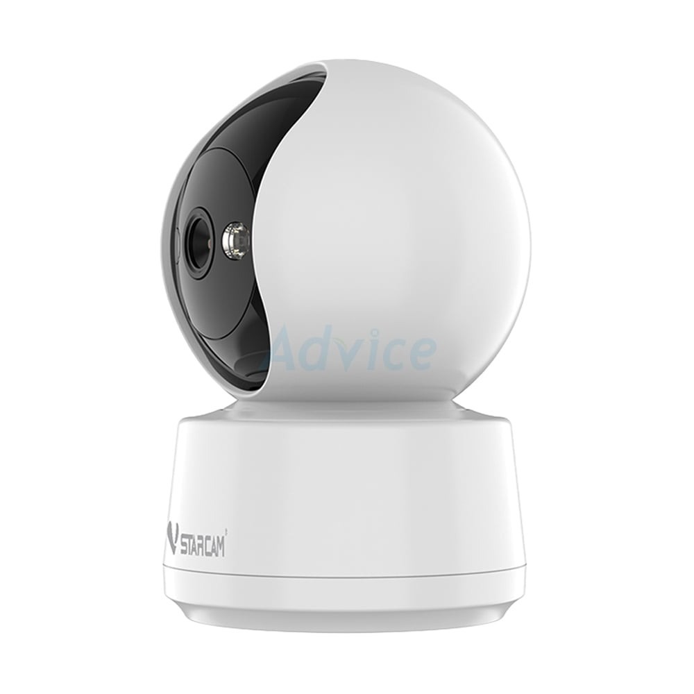 Smart IP Camera (2.0MP) VSTARCAM C994 - A0160502