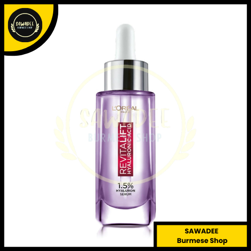 L'oreal Revitalift Hyaluronic Acid Serum