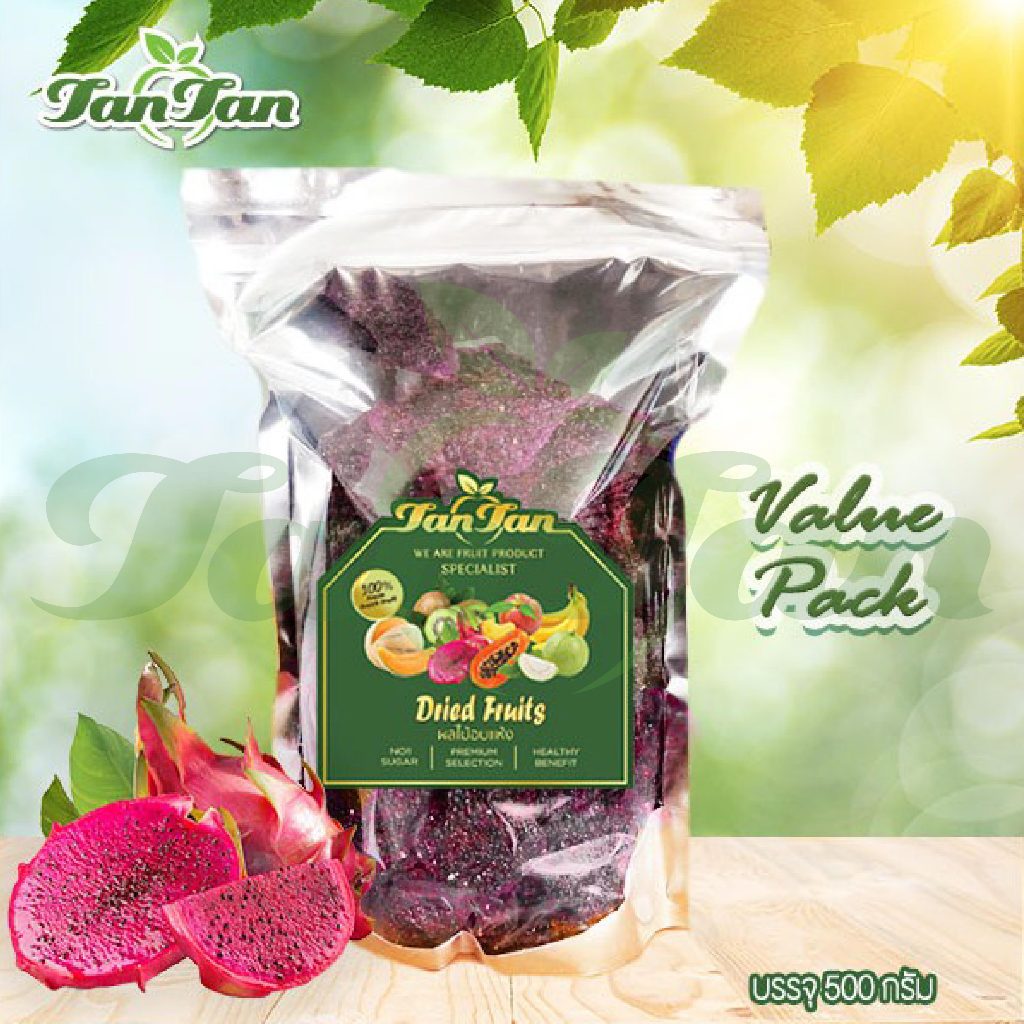 แก้วมังกรสีแดงอบแห้ง สูตรไม่มีน้ำตาล ตราทานทาน TAN TAN Dried Red Dragon Fruit