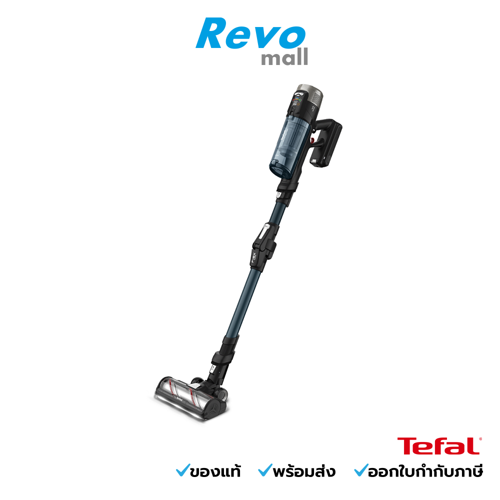 Tefal เครื่องดูดฝุ่นไร้สาย X-FORCE FLEX 13.60 AQUA รุ่น TY9AD2WO