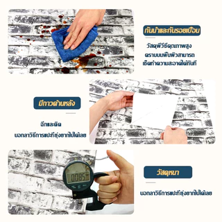 วอลเปเปอร์กันน้ำ 10 เมตร วอลเปเปอร์ลายหิน วอลเปเปอร์ลายหินสีเทาและสีขาว สติกเกอร์วอลเปเปอร์ลายอิฐ วอลเปเปอร์ลายอิฐ